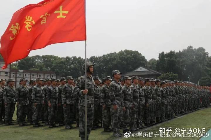 逐夢軍旅重慶航天職業技術學院定向培養軍士2022年招生簡章