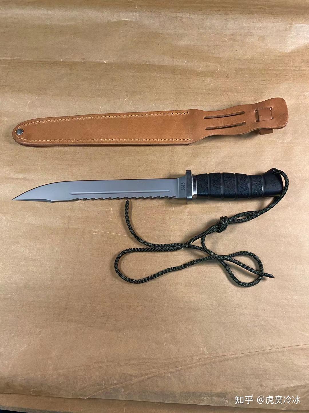 99飞行员生存刀