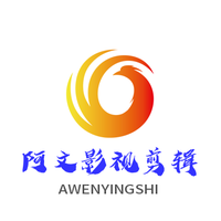 阿文影视剪辑 - 知乎