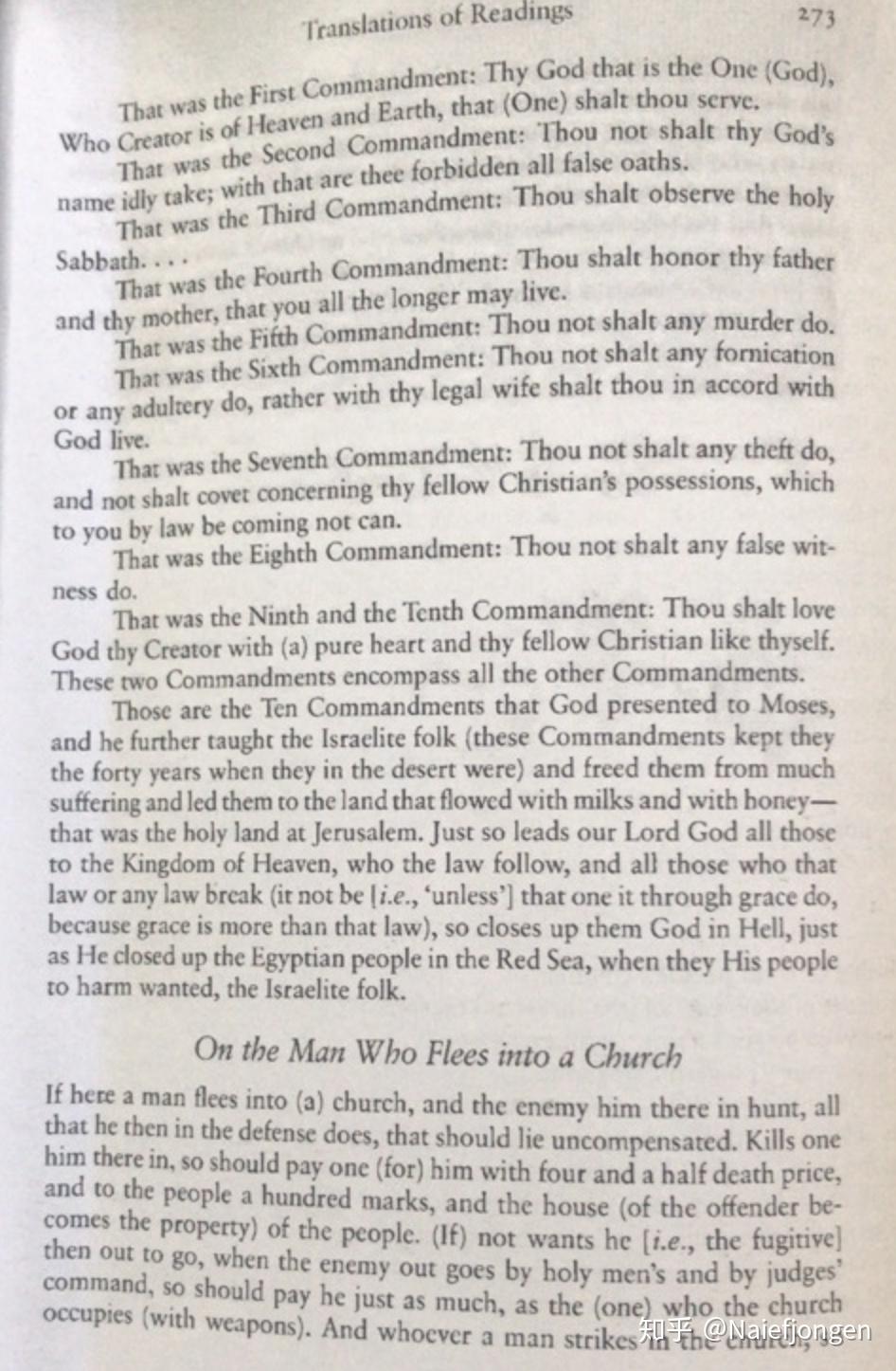 历史语言学读书笔记:日耳曼语族(7)古弗里斯兰语