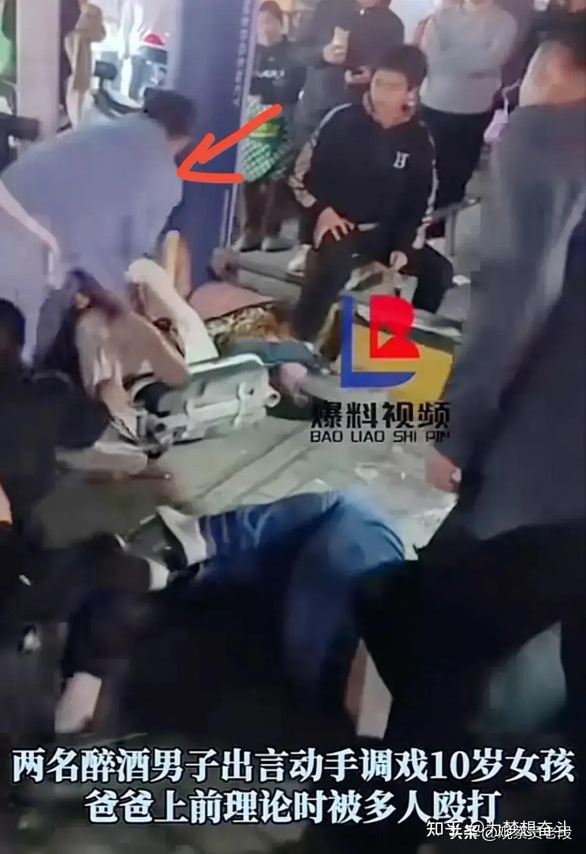 疑似河南郑州再现黑恶势力暴力事件