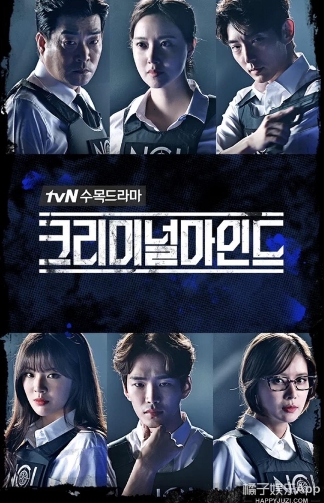 如何评价韩剧《犯罪心理》？ - 知乎