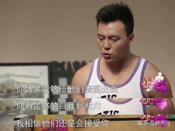 奇葩说 第二季出柜 迅雷下载_奇葩说第二季出柜_奇葩说 出柜 迅雷