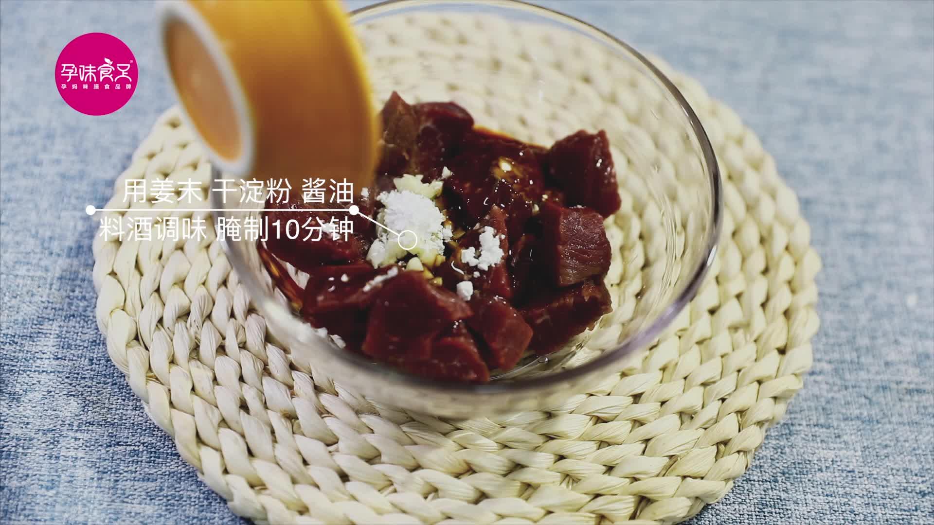 补蛋白质吃什么羊汤 v2-d6a241a17a0bebf285bd6213363755f9.jpg