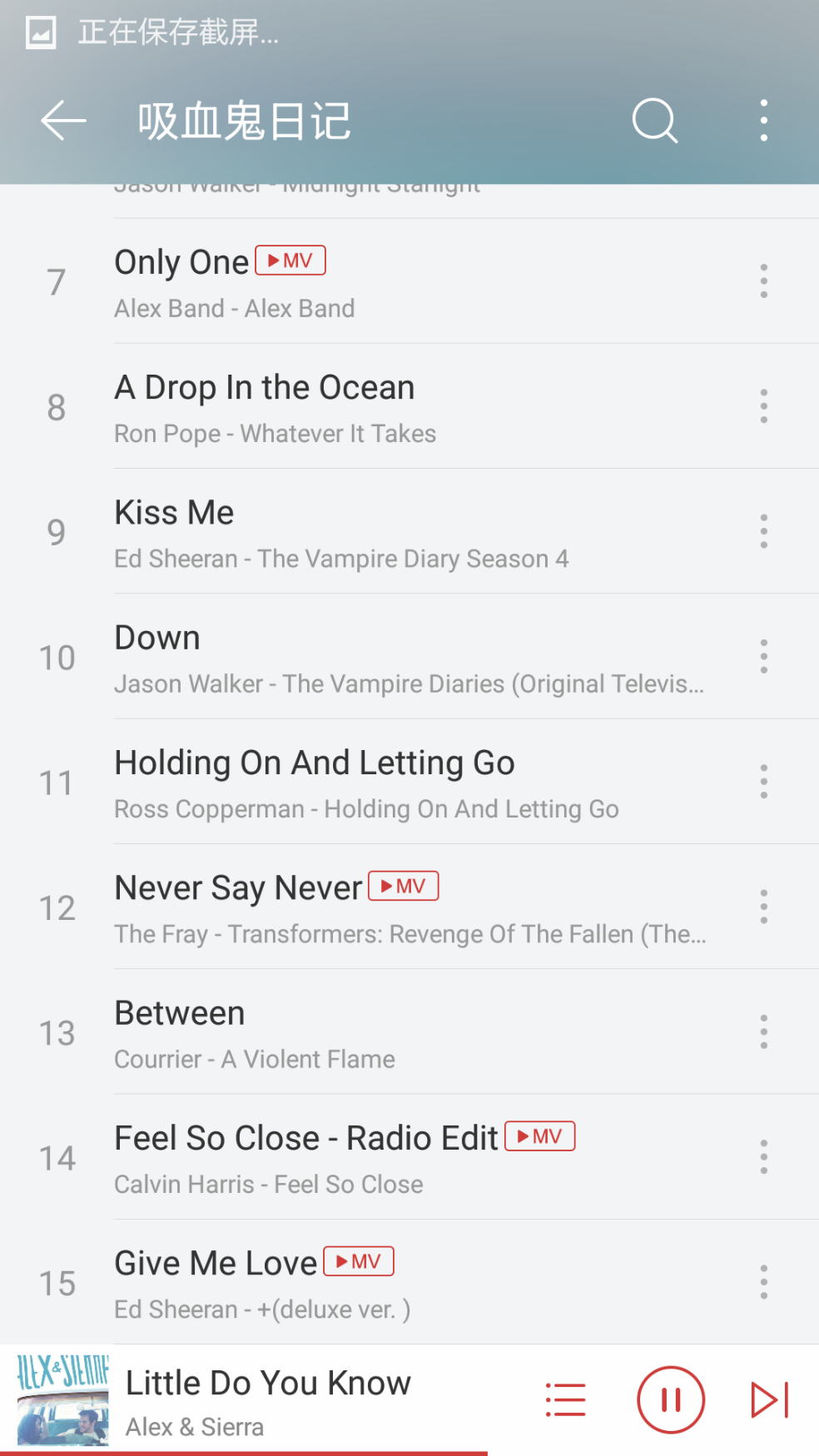 吸血鬼日记里的插曲有哪些好听的?