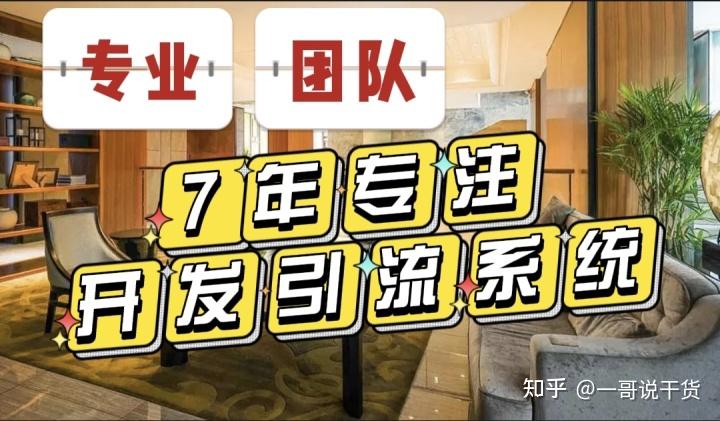 好友微信一天加几个好友_好友微信一天加多少人_微信加好友一天最多