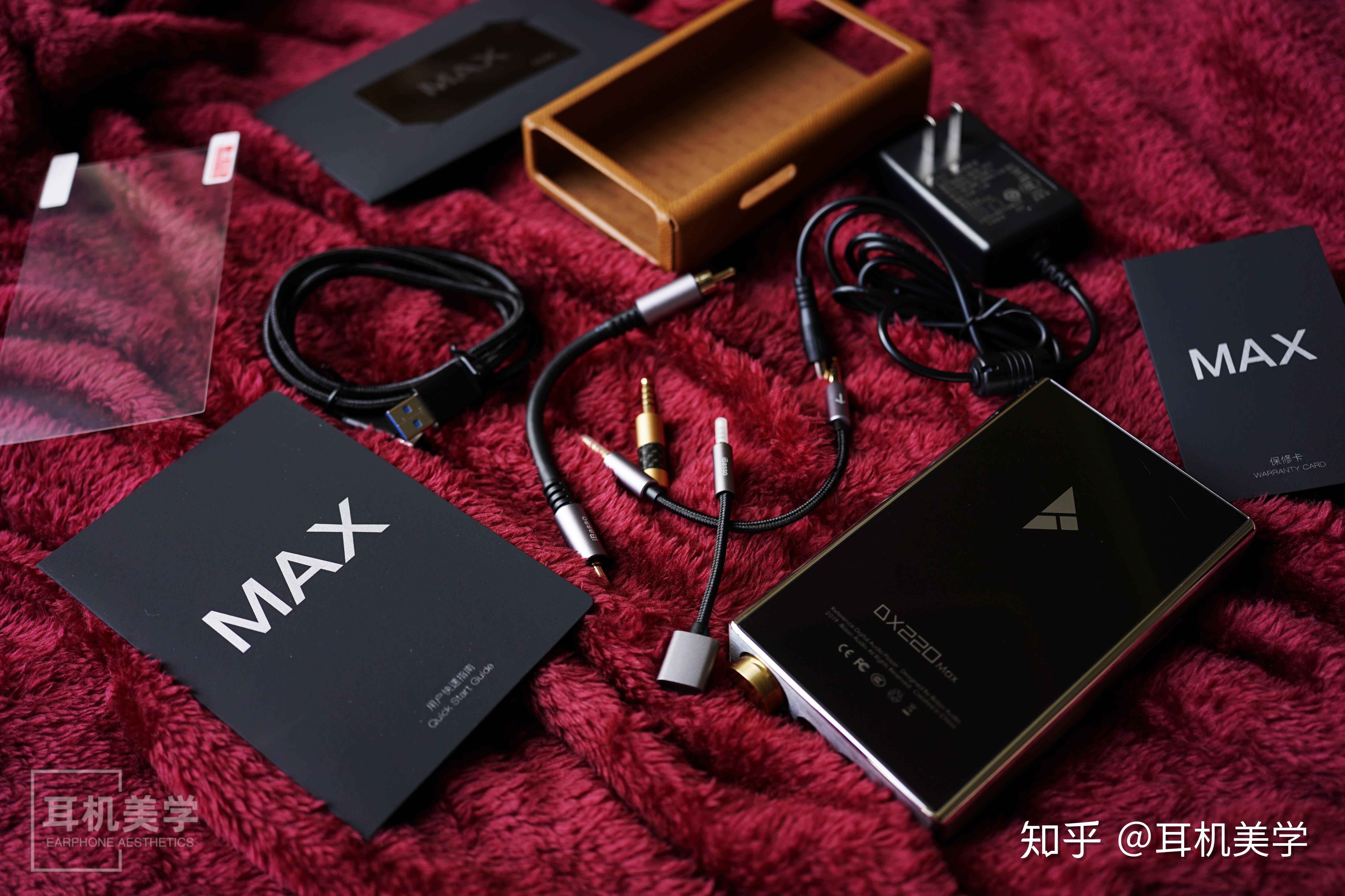 大巧若拙dc评艾巴索dx220max