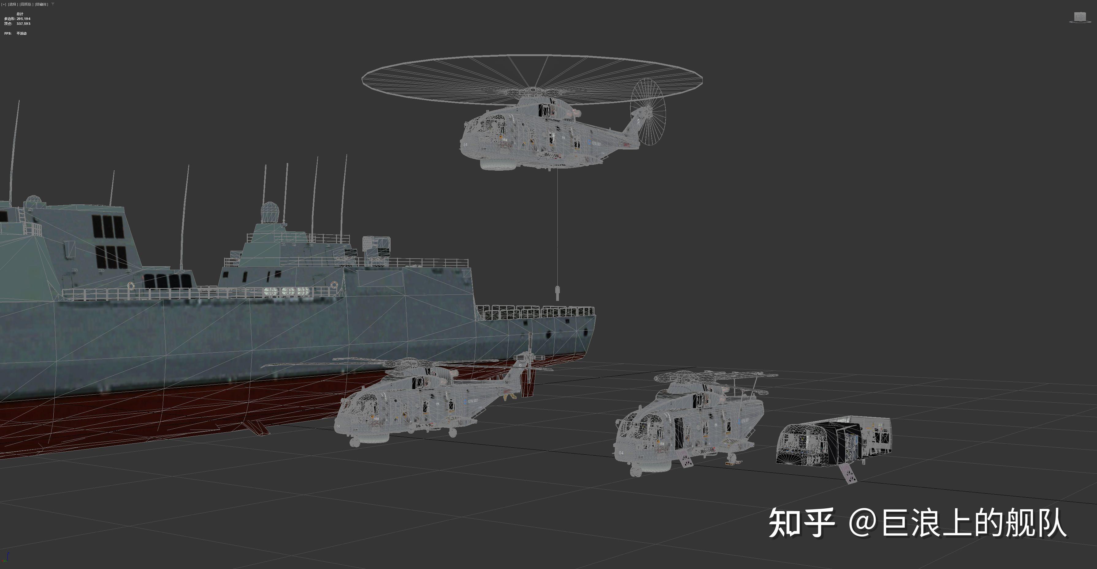 英国海军merlinhm1aw101梅林舰载反潜直升机
