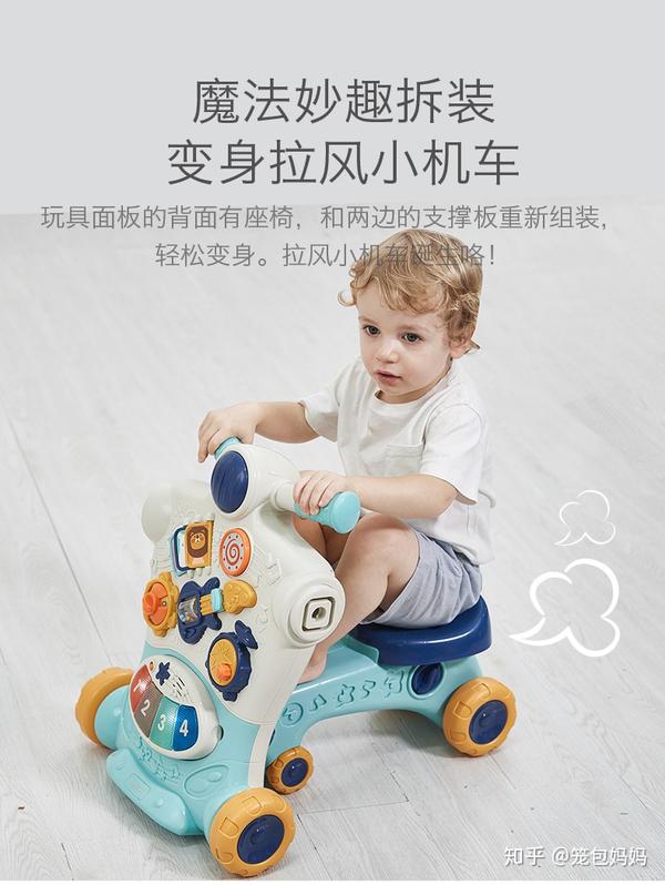 1 2岁宝宝什么玩具比较好 知乎