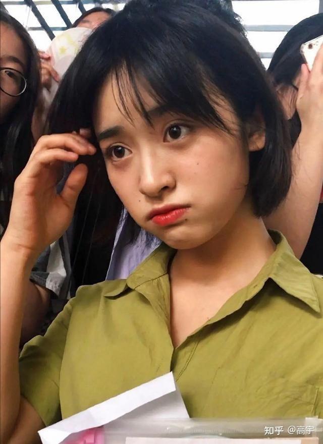 明星现实中真的很漂亮吗? - 知乎