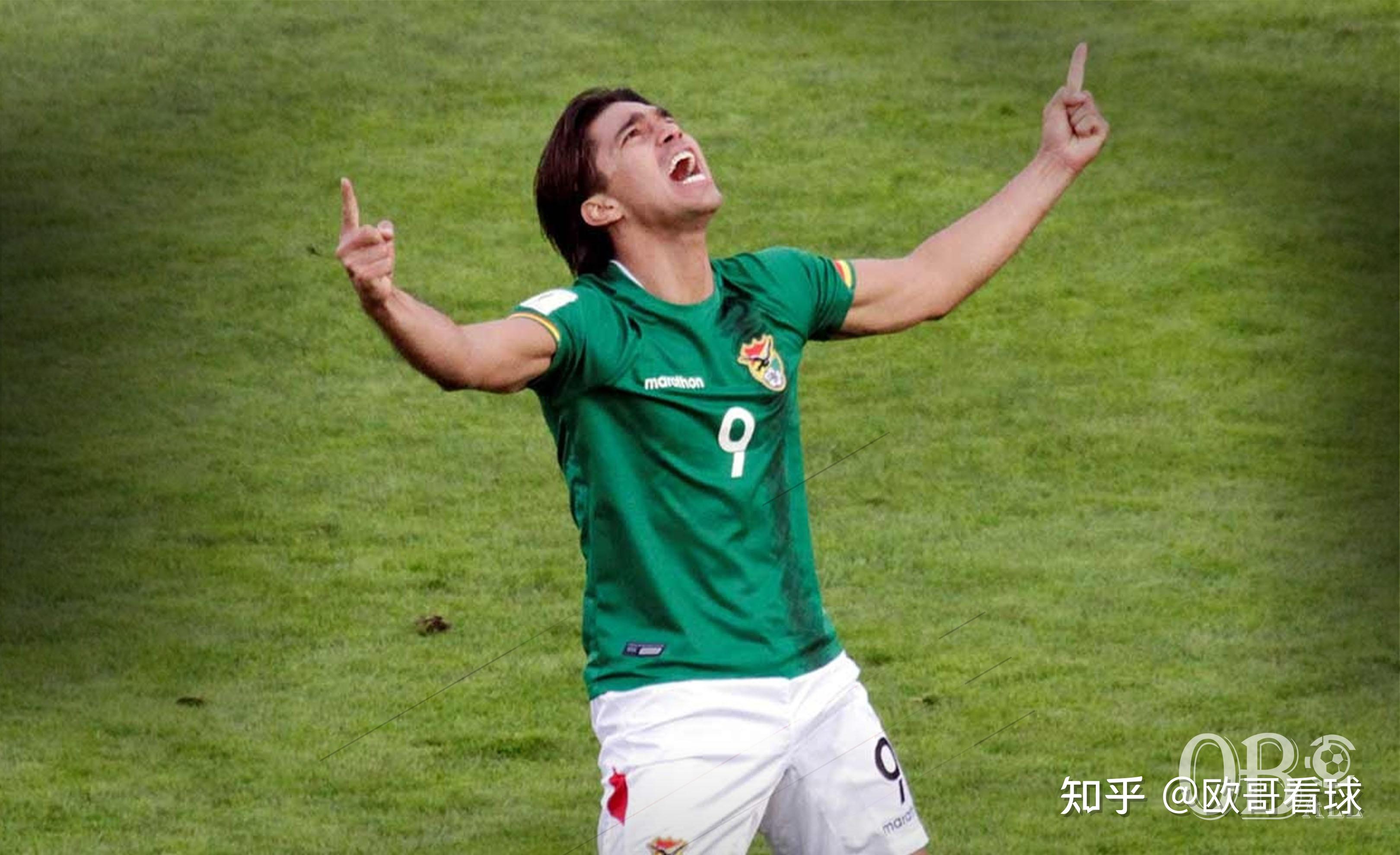 中超弃子成世预赛射手王莫雷诺一马当先玻利维亚获世界杯希望