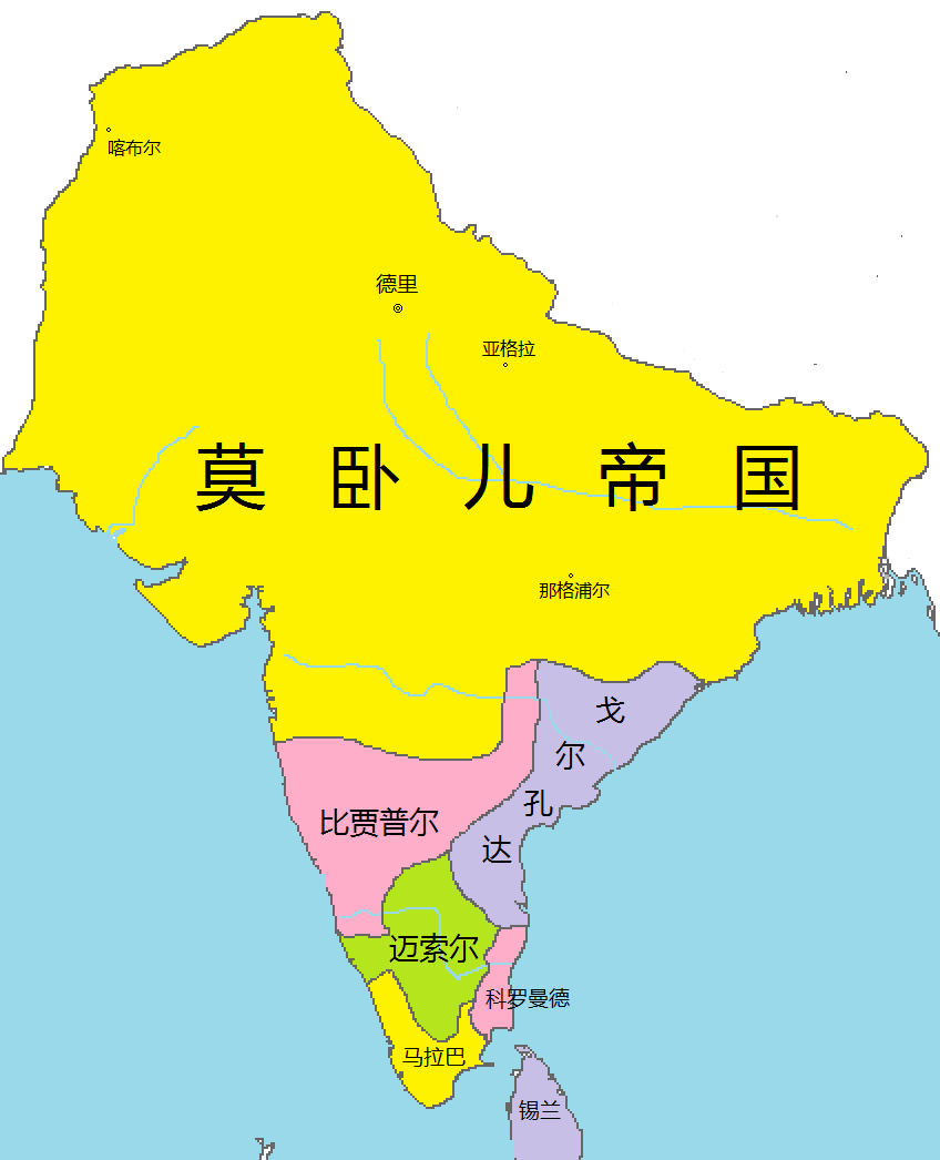 【古印度列国志】阿迪勒61沙阿王朝