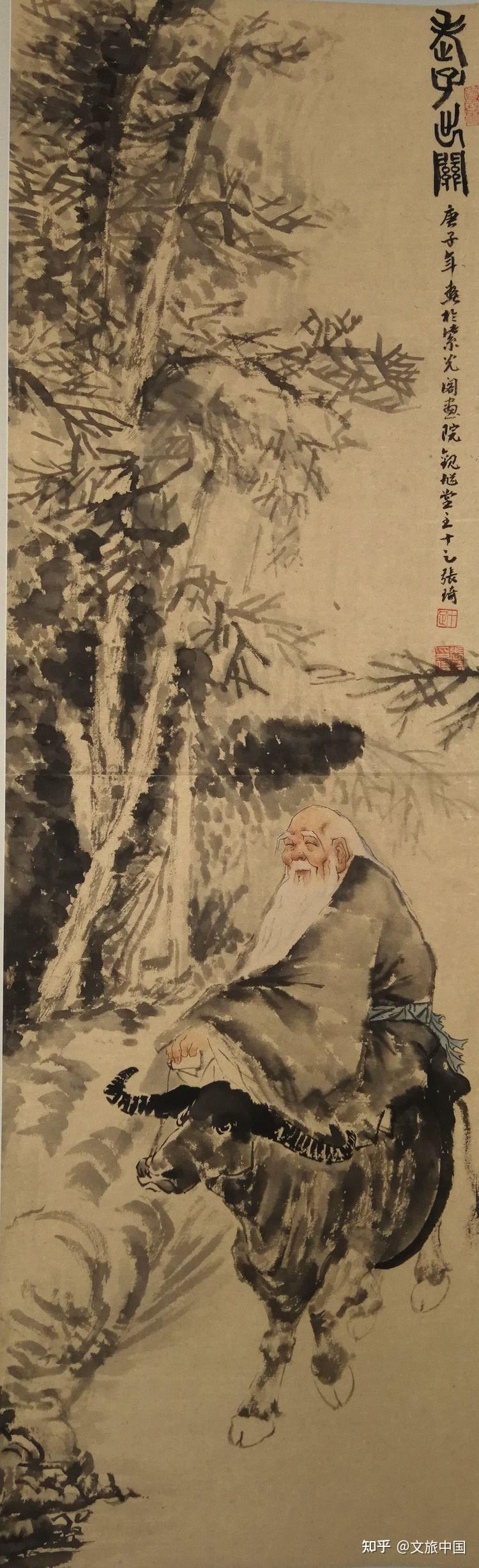 《时代周刊》——跨国文化国家艺术形象代表人物张琦 - 知乎