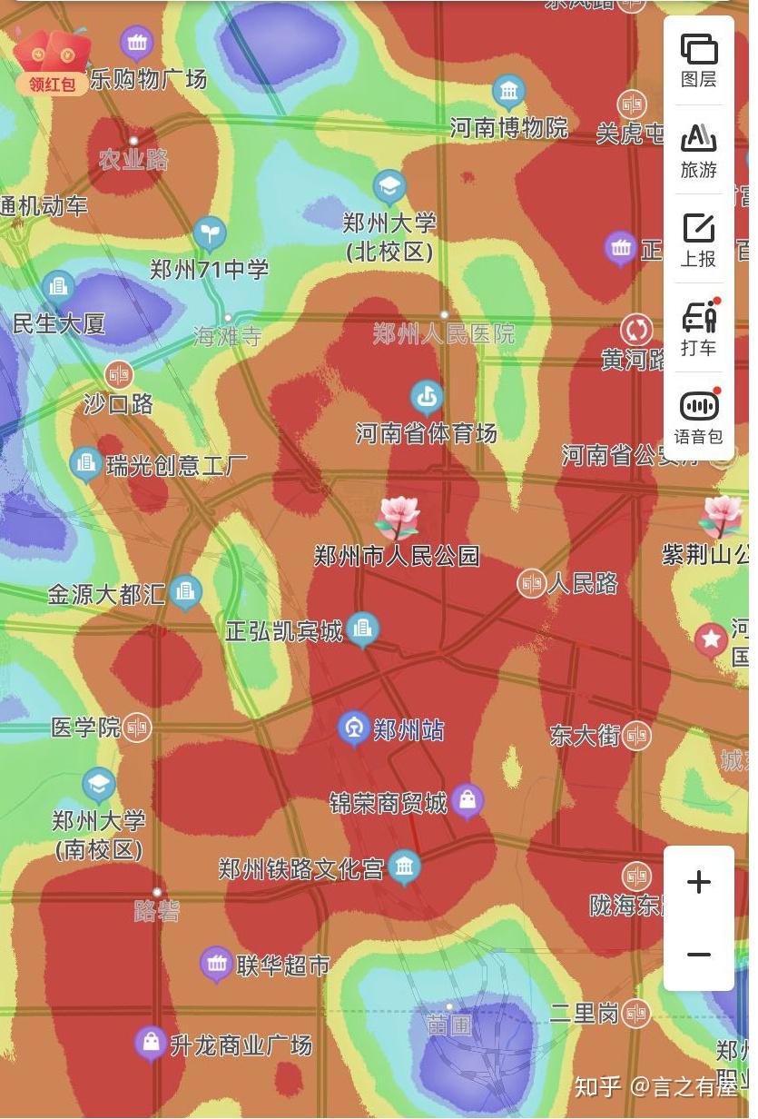 郑州热力图实时图片