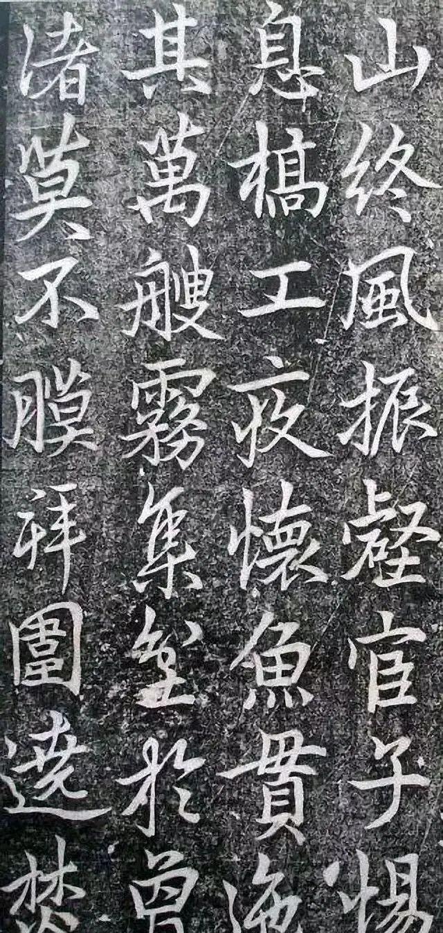 著名唐朝书法家李邕，书法比肩王羲之，堪称用行书写碑文第一人 - 知乎