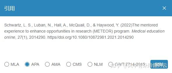 Announcing ZoTTS A Text to Speech Plugin for Zotero!