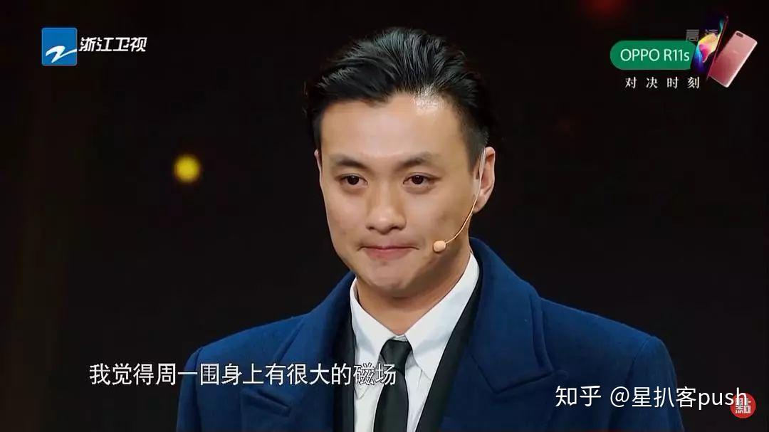 与女助理亲密共饮奶茶，周一围成功晋级新一代油腻王 - 知乎