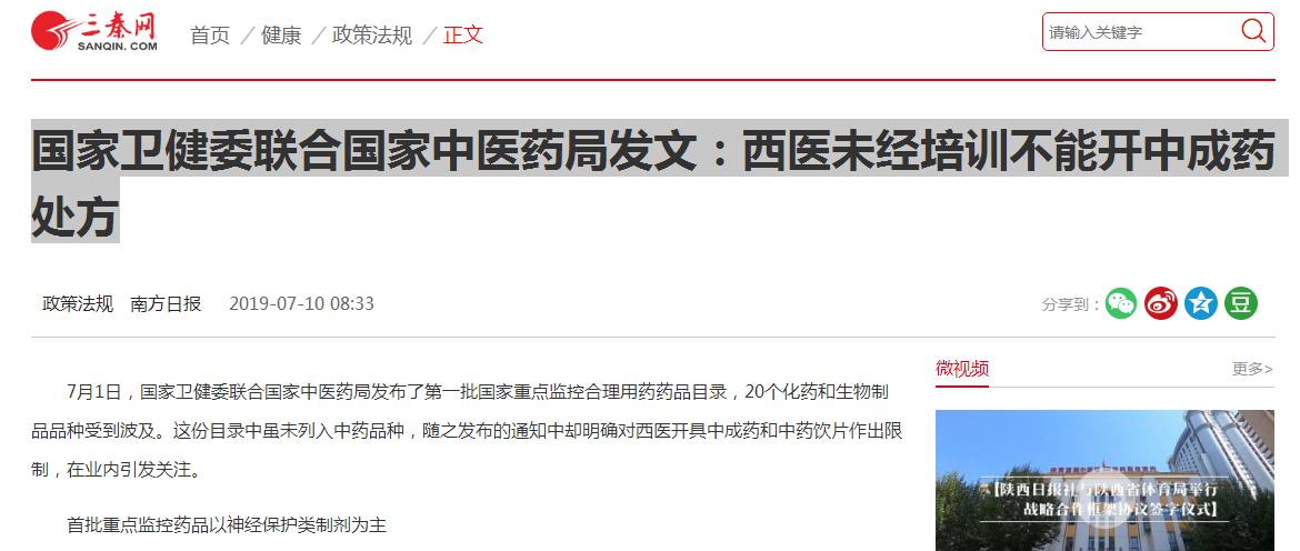 v2-d6c1b8e25d7fc0f680babde102187689_1440w.jpg?source=172ae18b