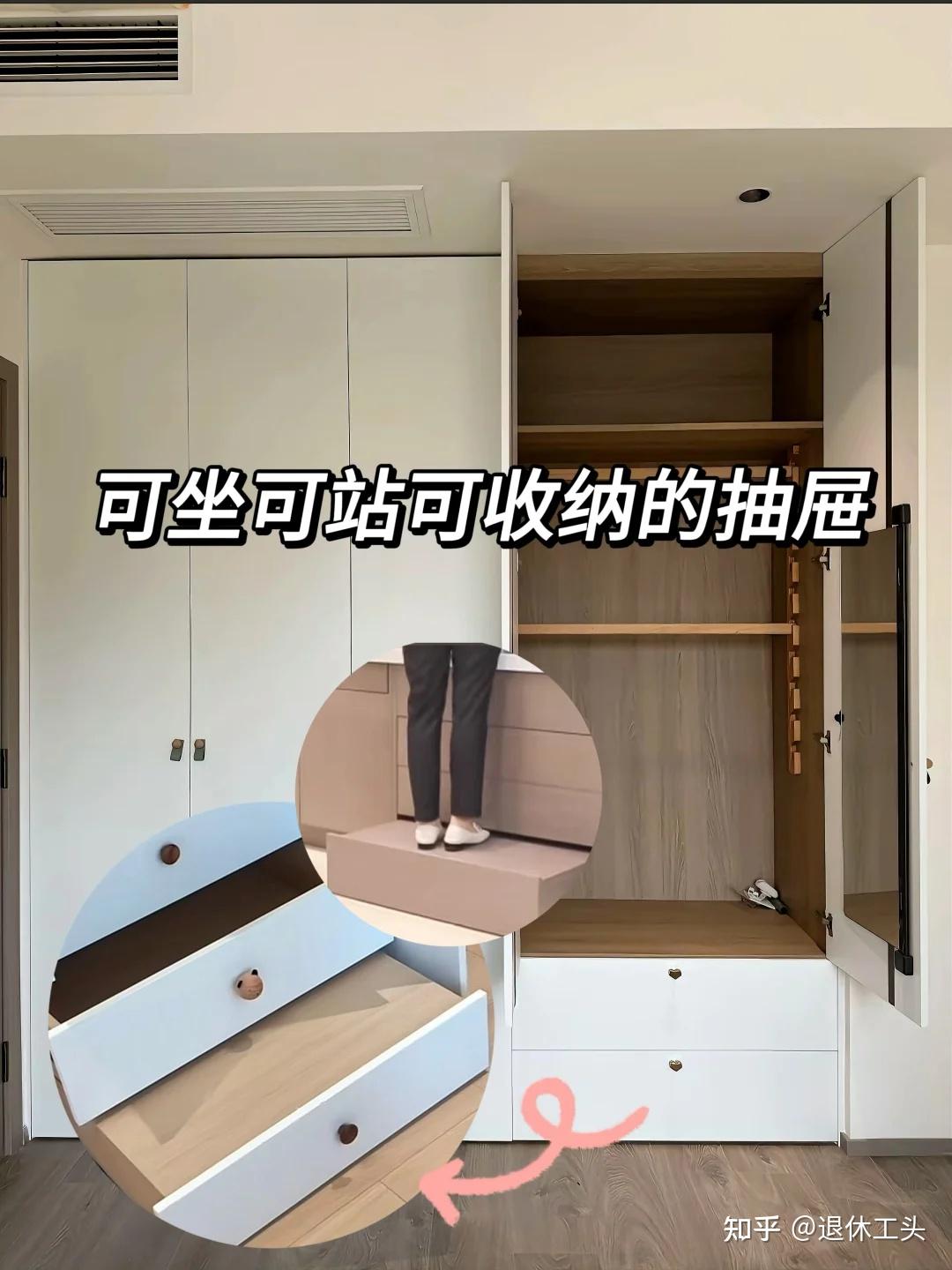 没听劝,坚持给家里做了6个“先进设计”,入住后那叫一个香 - 知乎