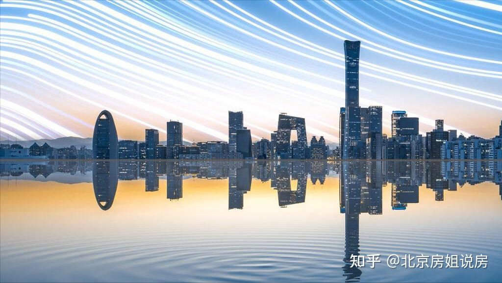 北京楼市:这类房子,风险提示! - 知乎