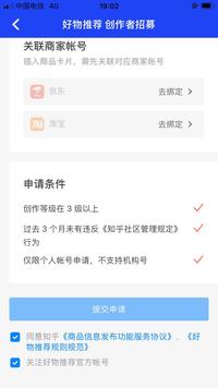站长之家权重排名 - 站长之家来查看,在seo综合查询 站长之家权重排名 - 站长之家来查看,在seo综合查询