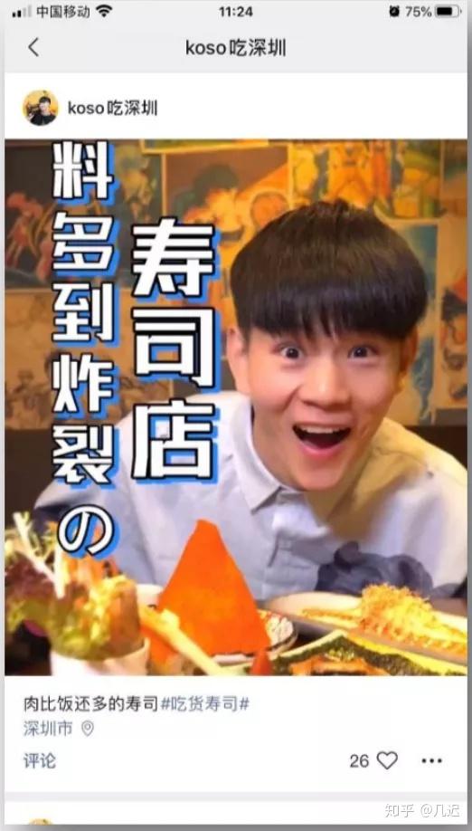 什么叫做变现 v2-d6cd77afd4c1a4bd683d41d4e3bdf841_r.jpg