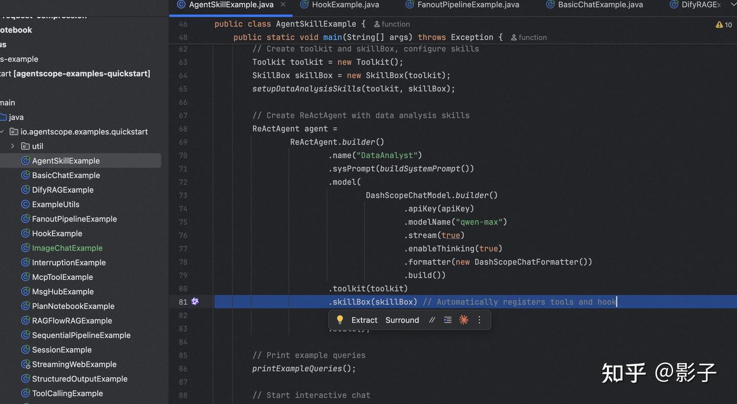 SpringAIAlibaba && AgentScope Java 双周会 - 知乎