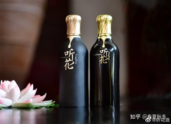 听花酒315晚会前两个小时还在自夸 这是咋情况? - 知乎