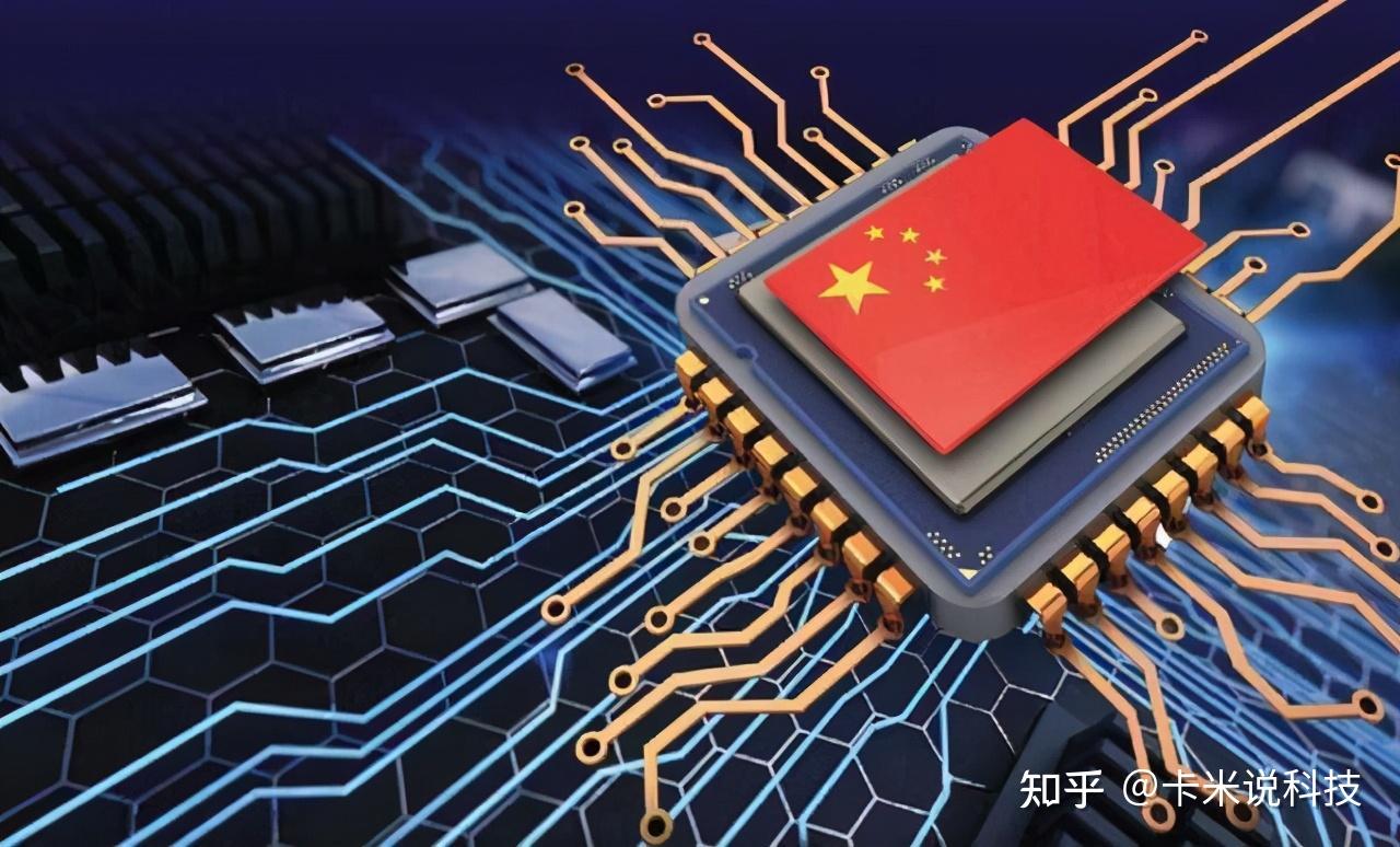 华为公布量子芯片技术，中国摆脱ASML的光刻机羁绊将成现实
