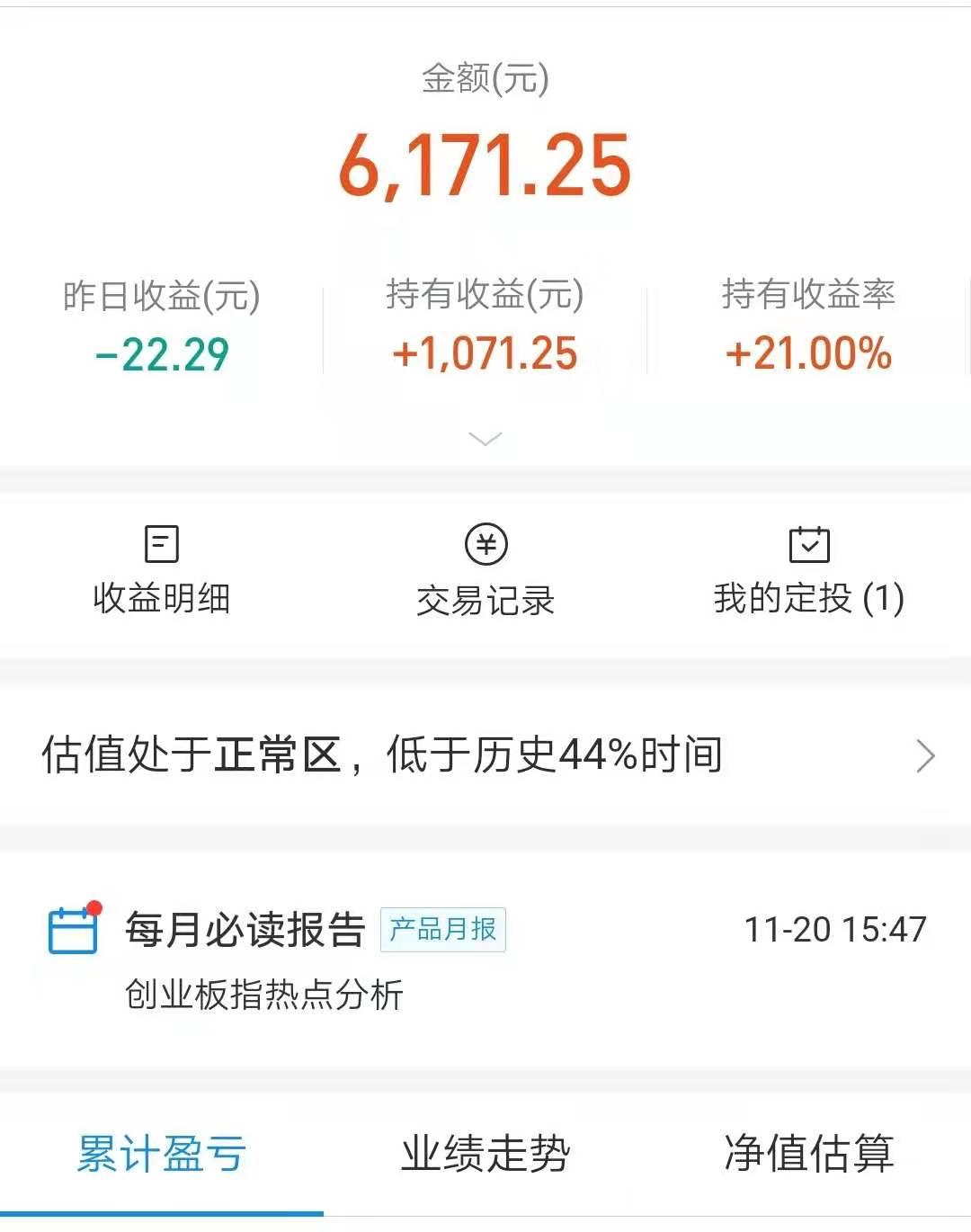 怎样才能赚到10万元 v2-d6d604ca2078d01d6c36701e7093bd49_r.jpg