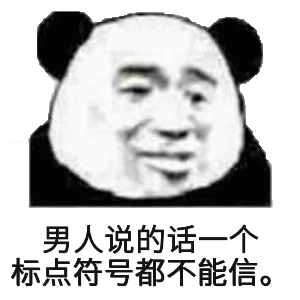 私激siki 私激安全套孜孜不倦的推广人 4人 赞同了该文章 为什么明明