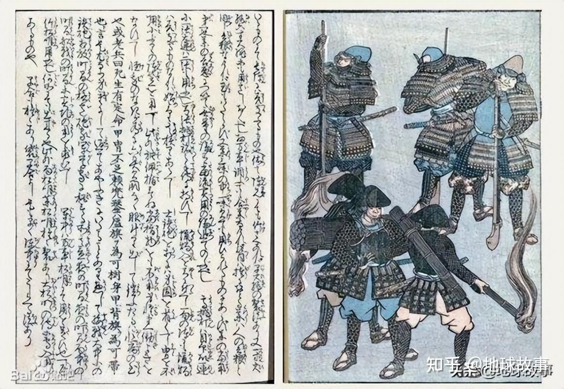 古代日本真的曾经真的朝贡中国或者说臣服于中国? - 知乎