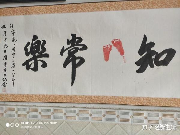 江宇航怎麼樣 你給孩子取好名字瞭嗎 每日資訊百科