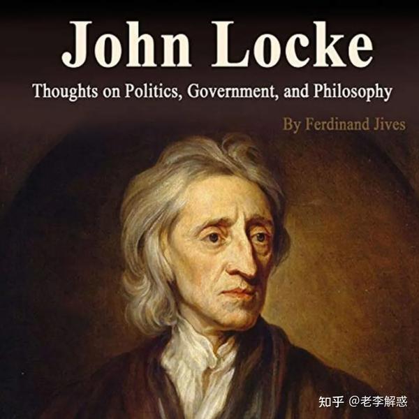【名师解读】John Locke 最新题目全解析（上） 知乎