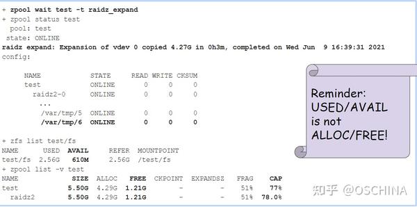 Установка zfs на raid