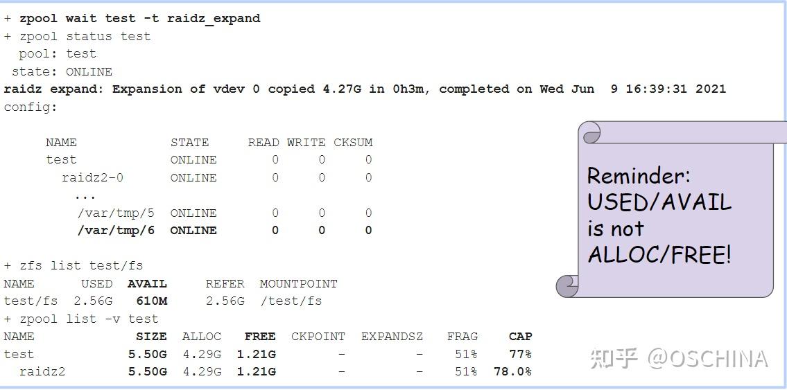 Установка zfs на raid