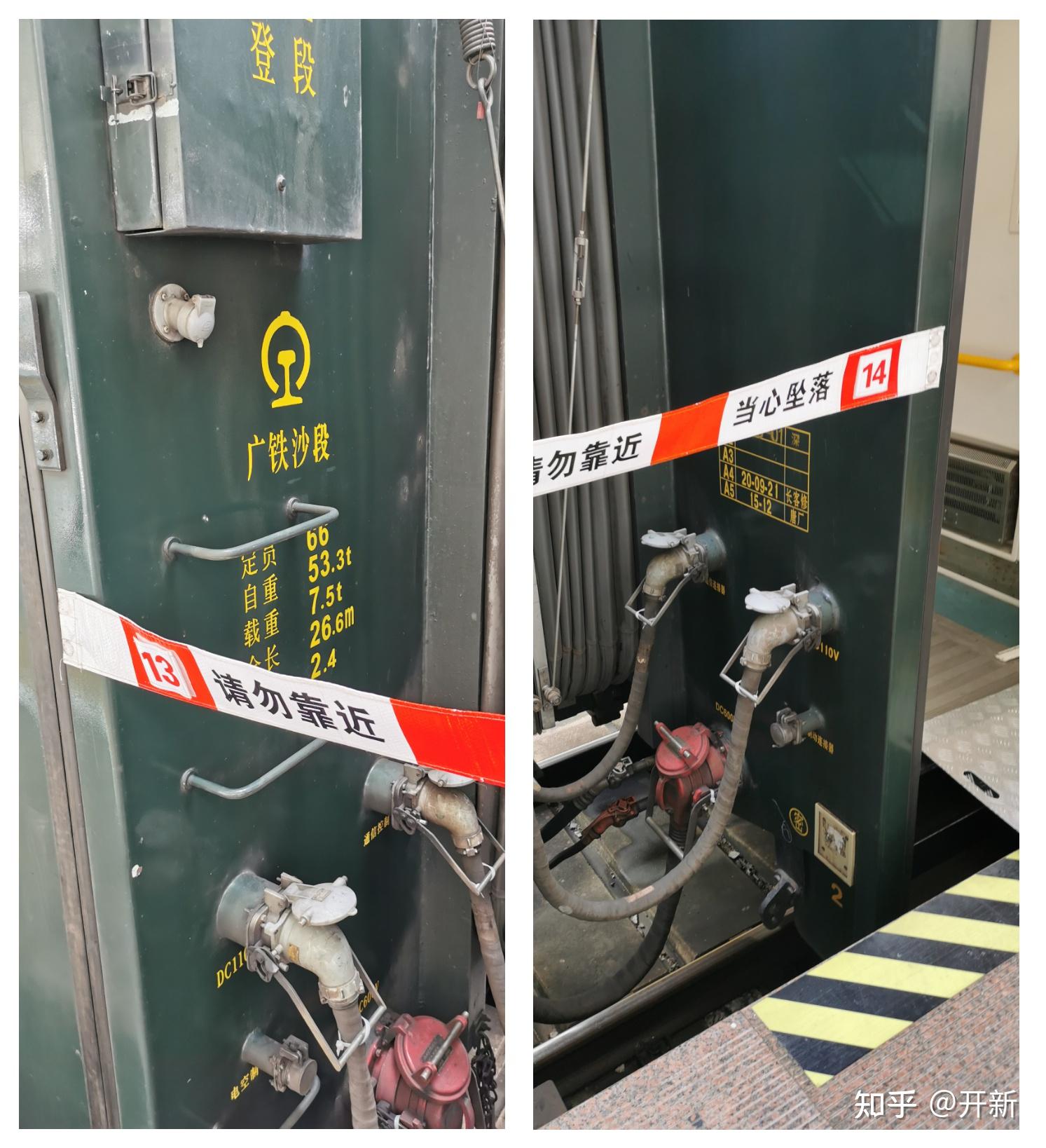 z230运转回家流水账