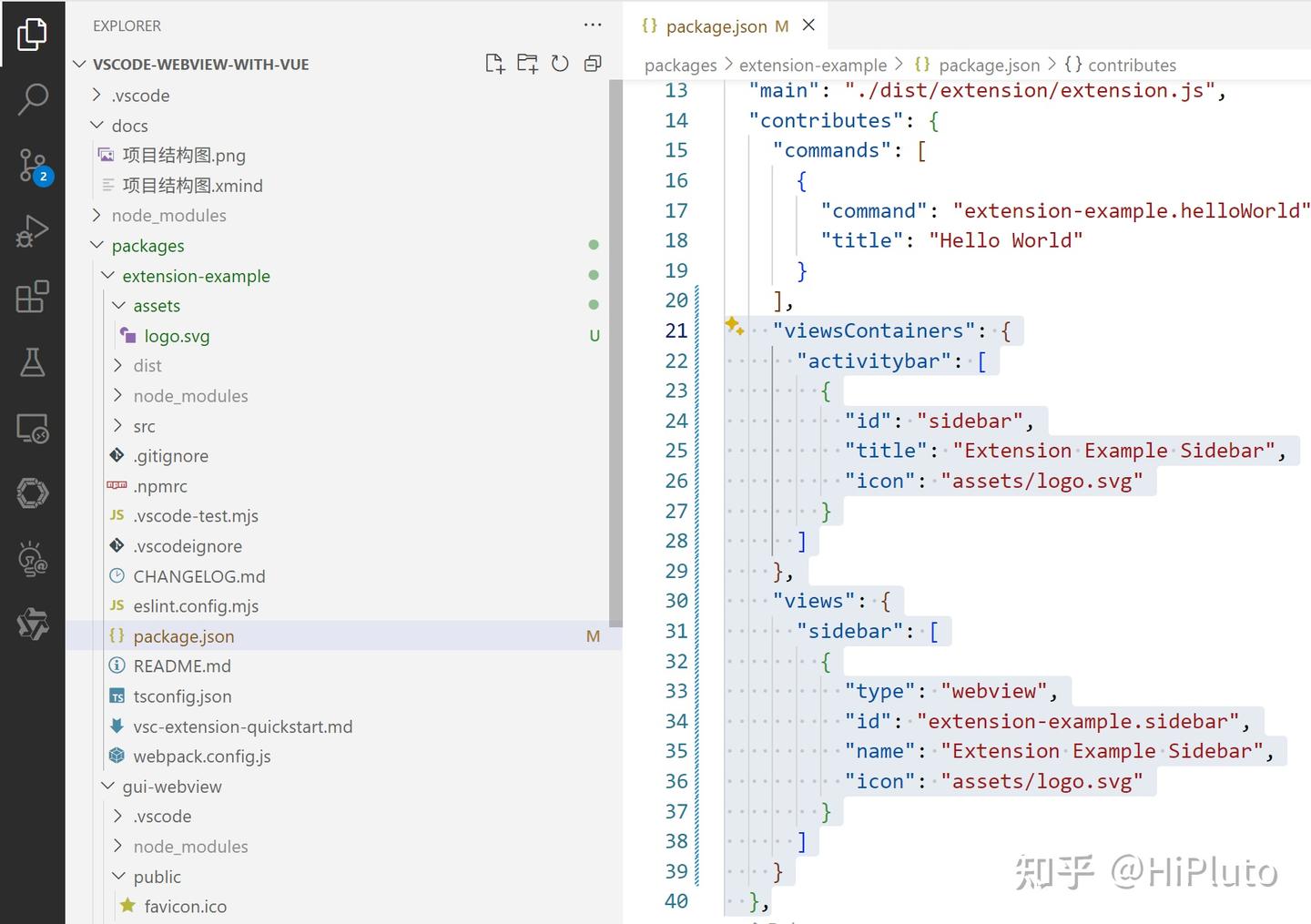 使用 Vue 开发 VS Code 插件前端页面 - 知乎