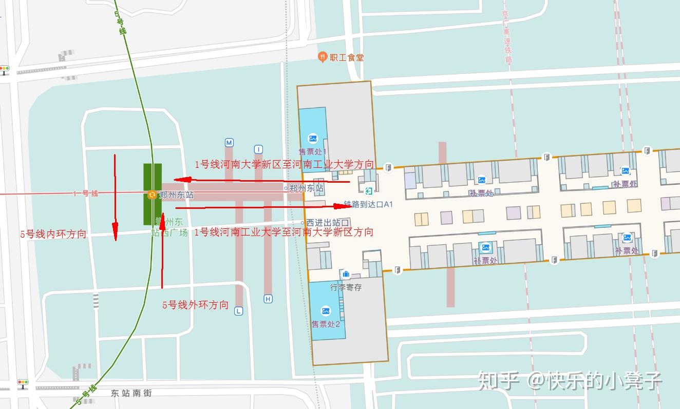 郑州东站分布图图片