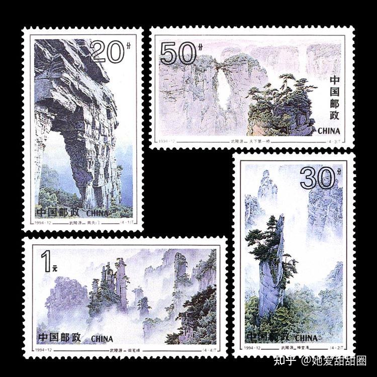 武陵源,位于中国湖南省西北部的武陵山脉中,由张家界,天子山,索溪峪