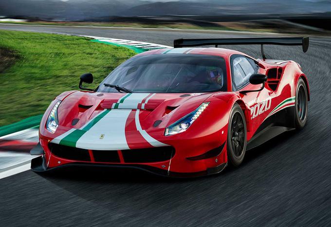 法拉利488gtmodificata限量版发布专为赛道体验而生