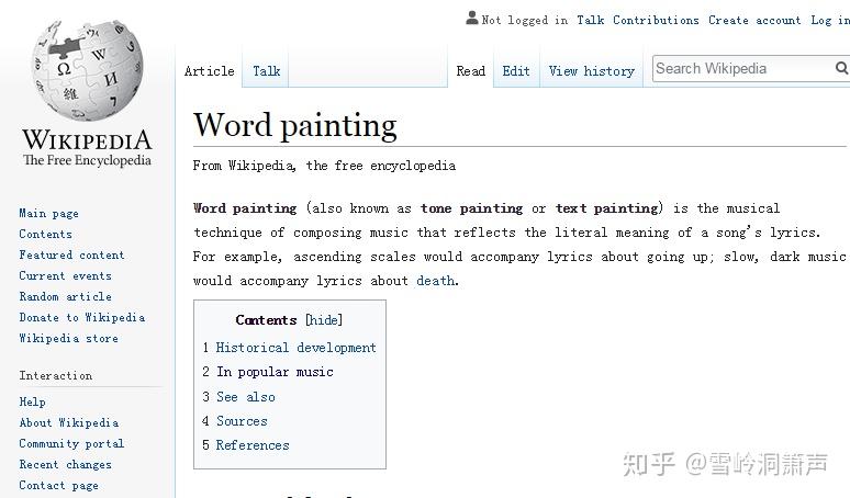 《免费教学录影带》