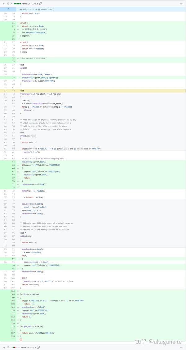 Mit 6 828 lab 5 cow debug 