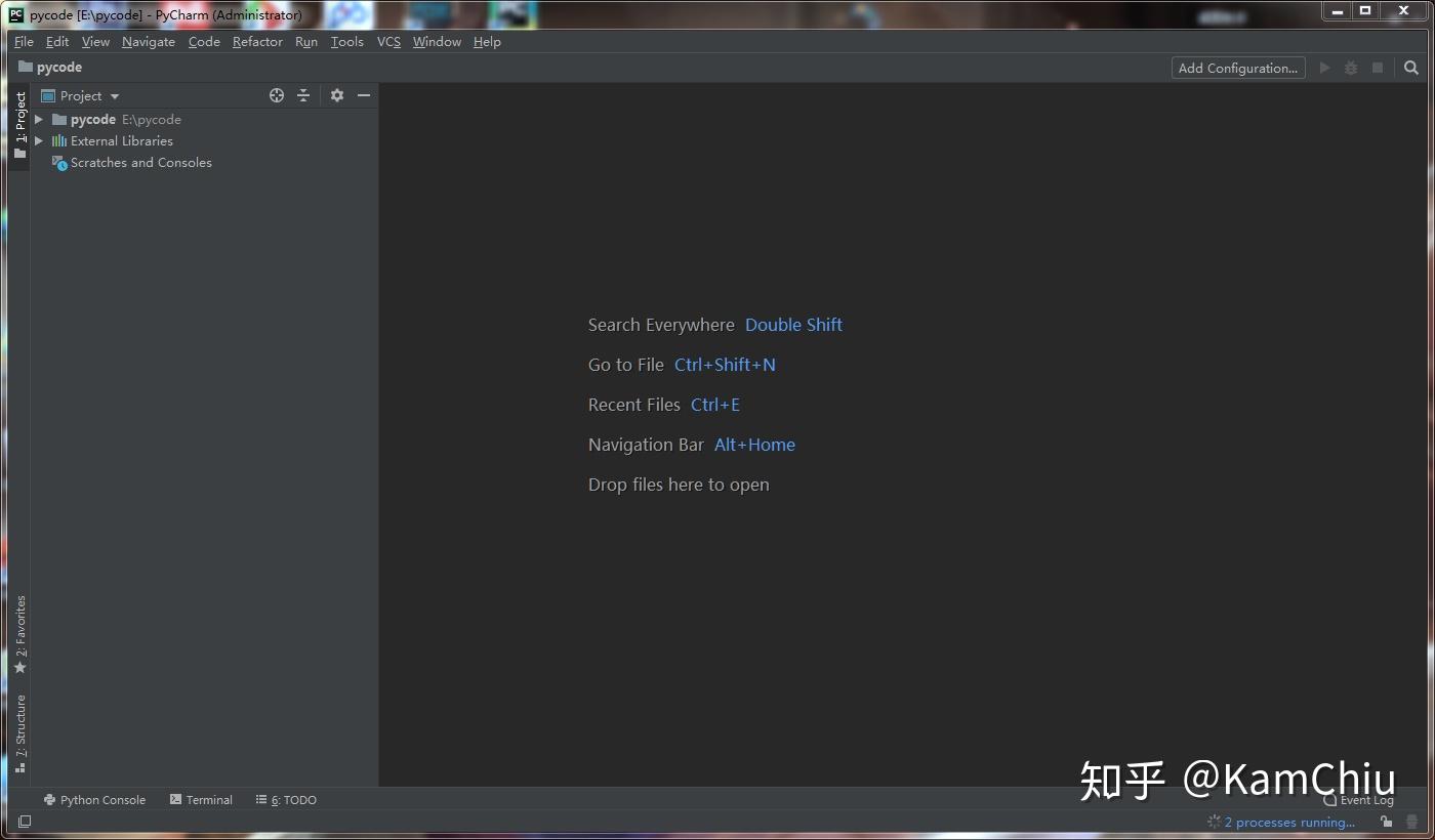 鲜贝7.3--python安装 鲜贝7.3--python安装