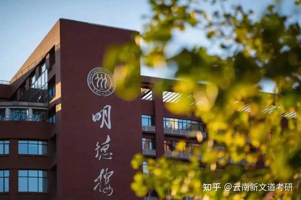 2023年绵阳师范学院录取分数线(2023-2024各专业最低录取分数线)_绵阳学院师范学院分数线_绵阳师范学院去年录取分数线