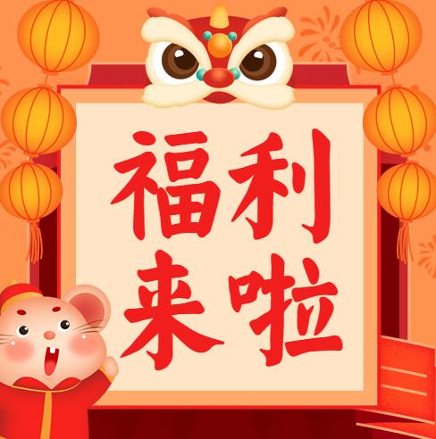有关新年的英语情景短剧,有关新年的英语情景短剧有哪些