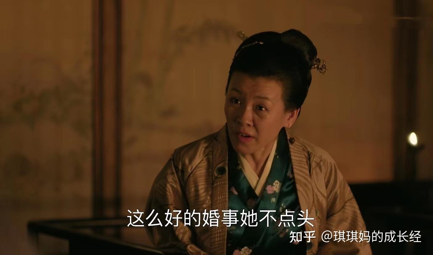 《知否》大娘子为什么会同意，如兰嫁给墨兰挑剩下的文炎敬？ - 知乎