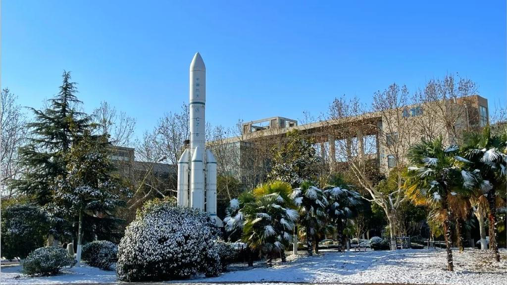 南京航空航天大学法律硕士南京航空航天大学法律硕士复试南京航空航天