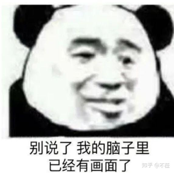 v2-d6f339bc5c4e69a7b6298b02e9306239_r.jpg