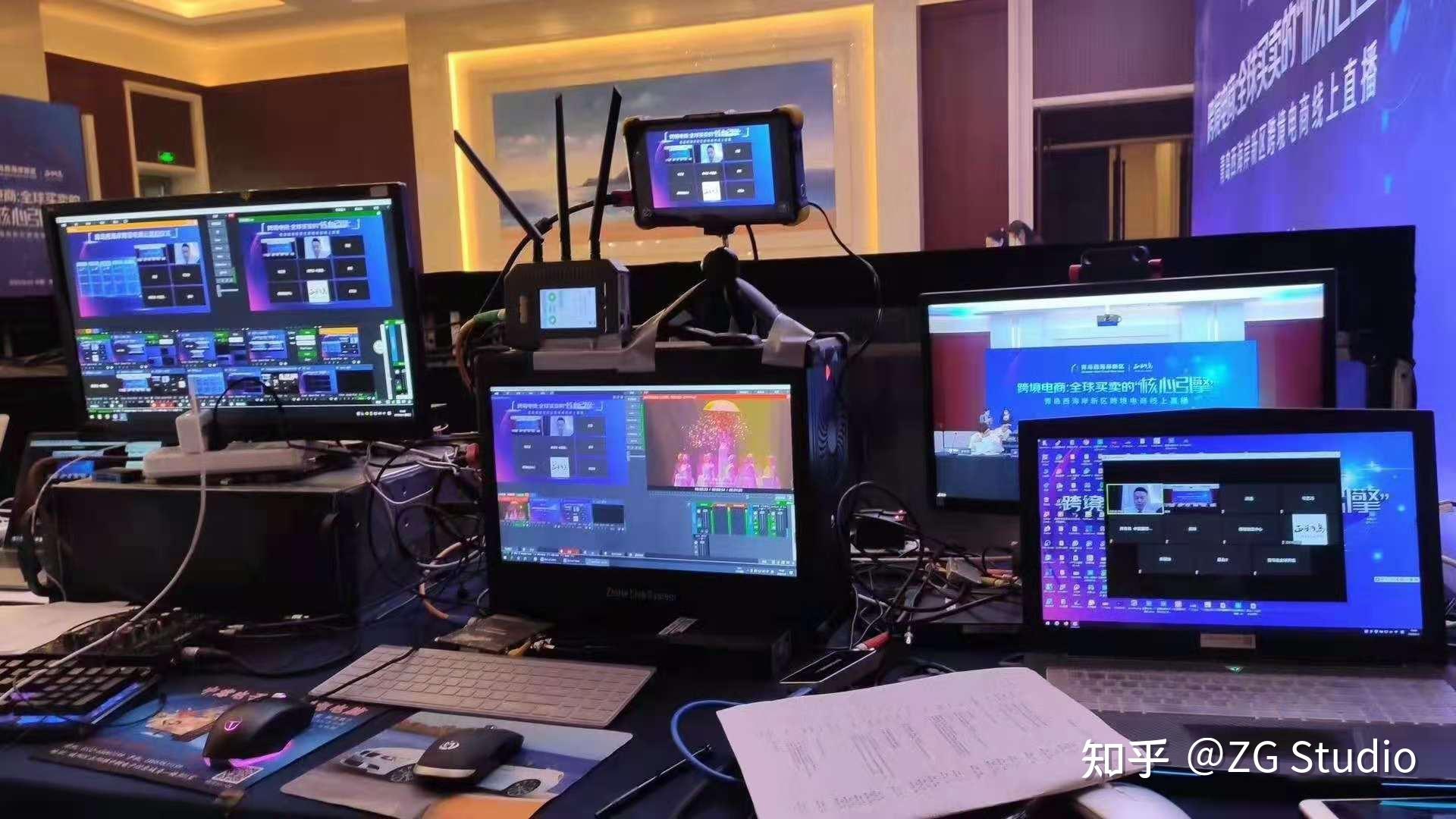 上海网络直播导播推流实时绿幕抠像直播会议直播